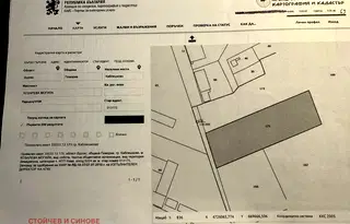Земеделски имот в Бургас, Каблешково