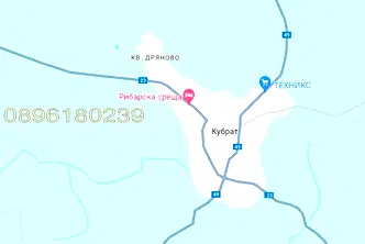 Земеделски имот в Разград, Кубрат