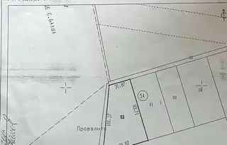 Земеделски имот в София, Нови Искър