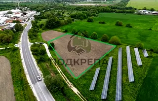 Земеделски имот в Пловдив, Пловдив