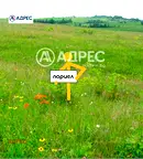 Земеделски имот във Варна, с. Аврен