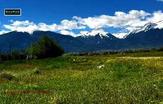 Земеделски имот в Благоевград, с. Баня