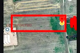 Земеделски имот в Пловдив, с. Белащица