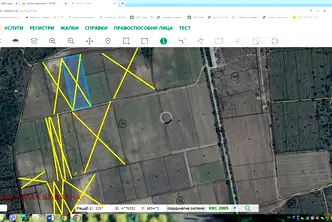 Земеделски имот във Варна, с. Бенковски
