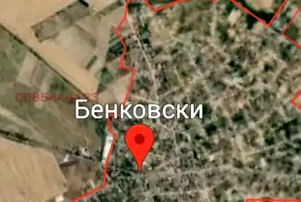 Земеделски имот в Пловдив, с. Бенковски