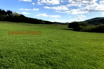 Земеделски имот в Перник, с. Боснек
