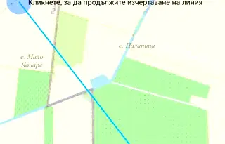 Земеделски имот в Пловдив, с. Цалапица