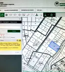 Земеделски имот в София, с. Чепинци