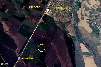 Земеделски имот в Пловдив, с. Черноземен