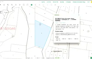 Земеделски имот в Кюстендил, с. Грамаждано