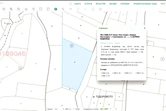 Земеделски имот в Кюстендил, с. Грамаждано