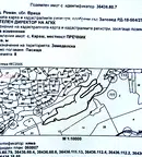 Земеделски имот във Враца, с. Караш