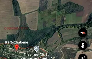Земеделски имот в Плевен, с. Къртожабене