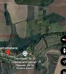Земеделски имот в Плевен, с. Къртожабене