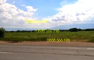 Земеделски имот в София, с. Локорско