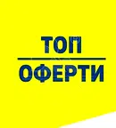 Земеделски имот в Пловдив, с. Марково