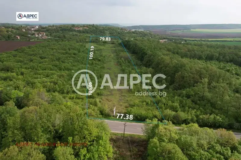 Agricultural Land in Oblast Veliko Tyrnovo, Momin Sbor