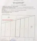 Земеделски имот в София, с. Мрамор