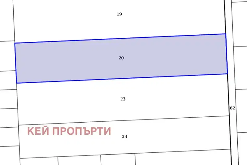 Agricultural Land in област София, Petkovo