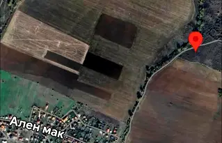 Земеделски имот в София, с. Петърч
