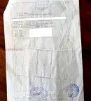 Земеделски имот в Разград, с. Пороище