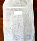 Земеделски имот в Разград, с. Пороище