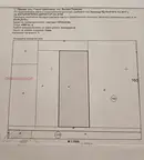 Земеделски имот във Велико Търново, с. Правда