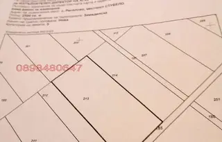 Земеделски имот в Кюстендил, с. Ресилово
