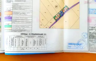 Земеделски имот в Кюстендил, с. Ресилово
