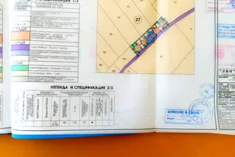 Земеделски имот в Кюстендил, с. Ресилово