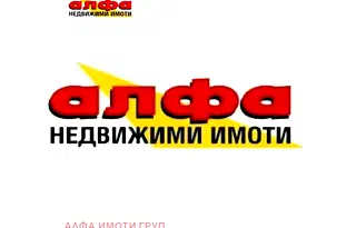 Земеделски имот в Добрич, с. Средина