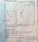 Земеделски имот в Стара Загора, с. Змейово