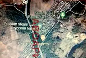 Земеделски имот във Варна, Варна