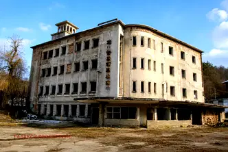 Хотел в Габрово, Бичкиня