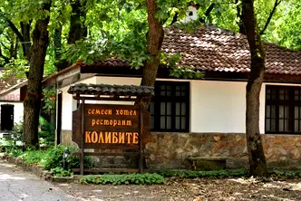 Хотел в Разград, Кубрат