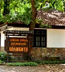 Хотел в Разград, Кубрат