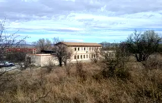 Хотел в Перник, с. Кленовик