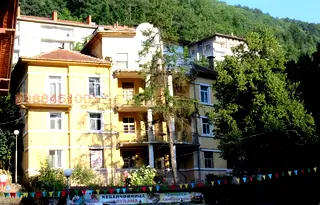 Хотел в Пловдив, с. Нареченски бани