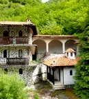 Хотел в Кюстендил, с. Пастра
