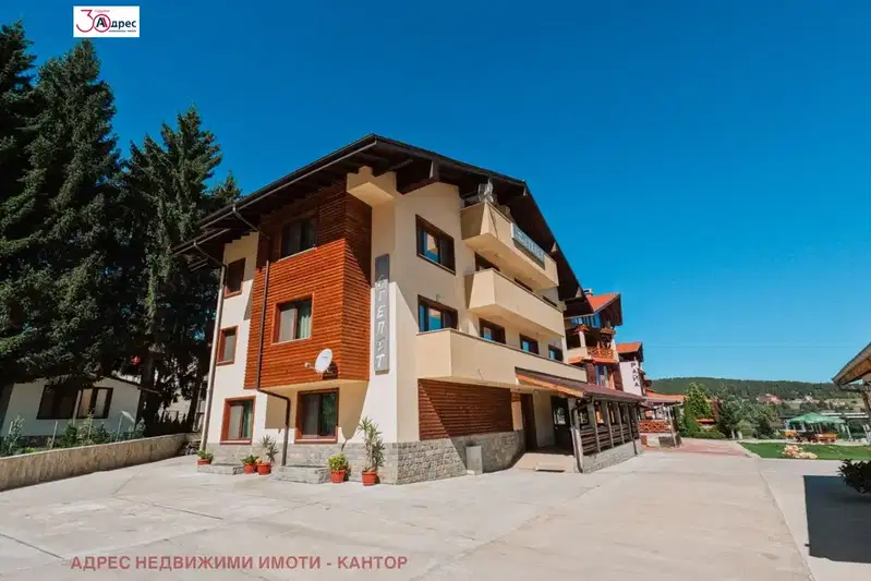 Hotel in Oblast Pazardjik, м-т Цигов чарк