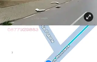Етаж от къща в Кюстендил, Дупница