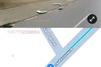 Етаж от къща в Кюстендил, Дупница