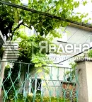 Етаж от къща в Пловдив, Карлово