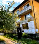 Етаж от къща в Кюстендил, Център