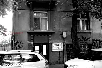 Етаж от къща в Пловдив, Център