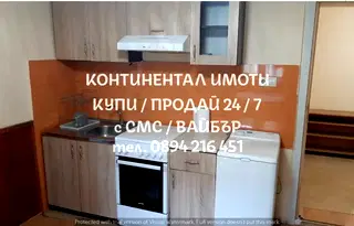 Етаж от къща в Пловдив, Каменица 2