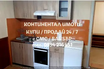 Етаж от къща в Пловдив, Каменица 2