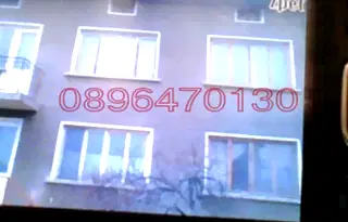 Етаж от къща в с. Локорско