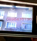 Етаж от къща в с. Локорско
