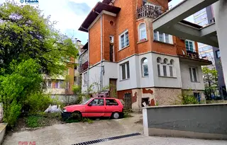 Етаж от къща в София, Бъкстон